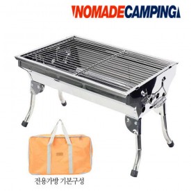 (노마드) 스테인레스 BBQ 그릴(좌식형) 썸네일 이미지