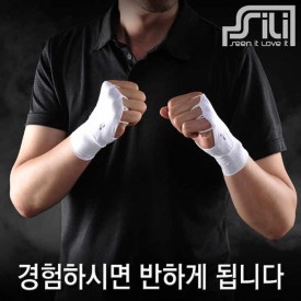 (실리 손등토시) 스노우 핸드 쿨토시 썸네일 이미지