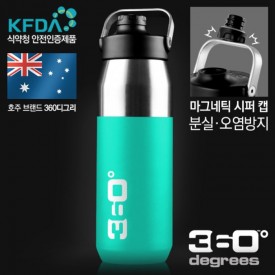 (360디그리 보온보냉병) 와이드 마우스 시퍼 캡 750ml 터콰이즈 보온병 보냉병 썸네일 이미지