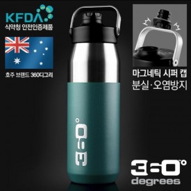 (360디그리 보온보냉병) 와이드 마우스 시퍼 캡 750ml 데님 보온병 보냉병 썸네일 이미지